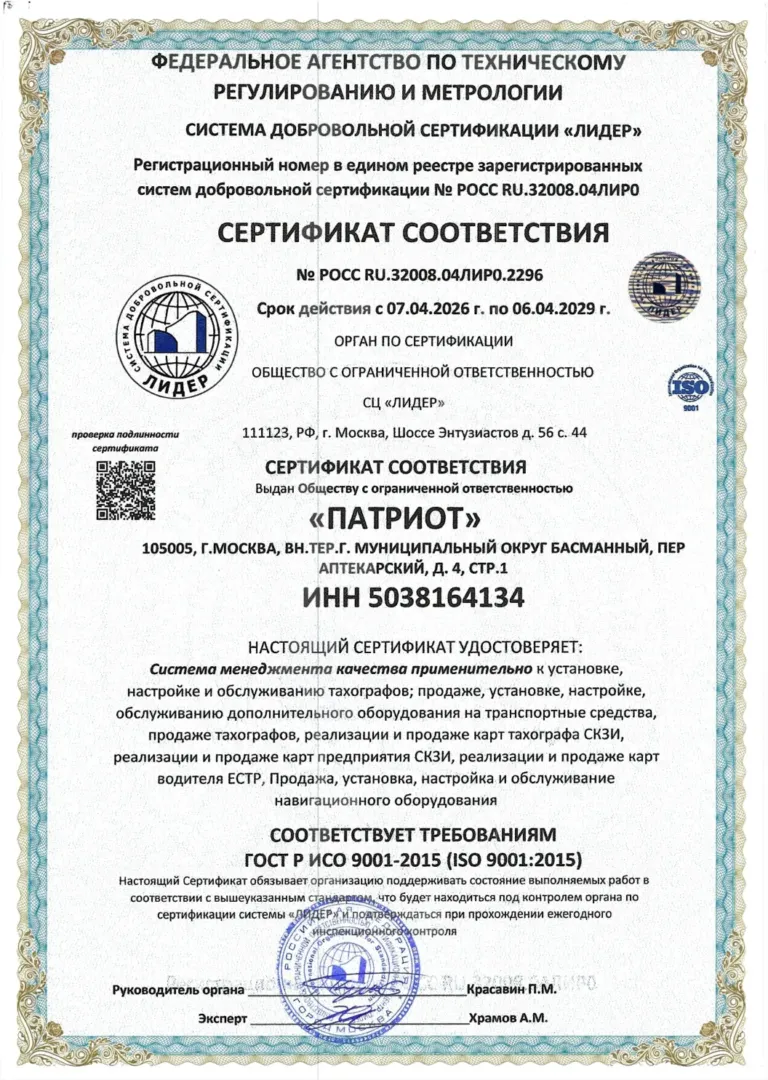 file-001